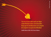 /album/fotogaleria/arco-jpg/